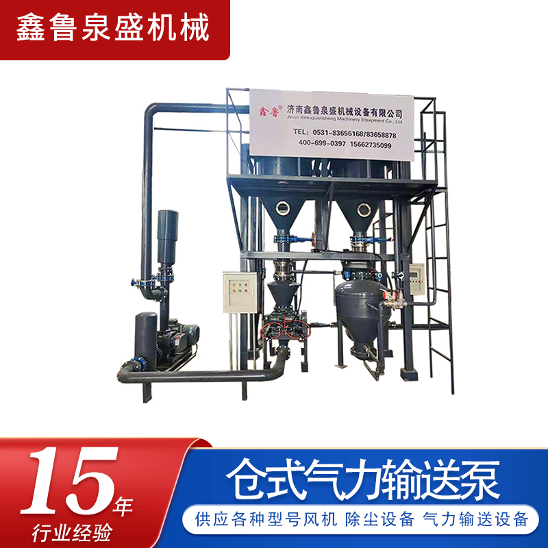 羅茨風(fēng)機(jī)的型號這么多，那個才是適合我們的？