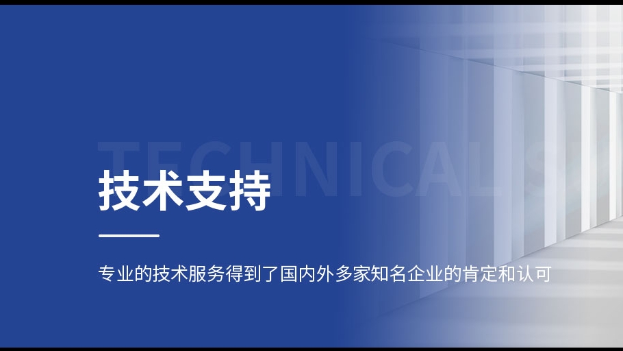 脈沖除塵器和布袋除塵器該如何選擇？