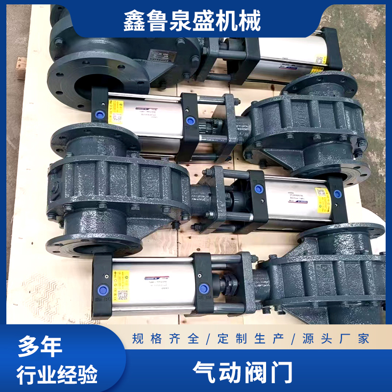 負(fù)壓組合除塵器：布袋除塵器負(fù)壓除塵系統(tǒng)和正壓除塵系統(tǒng)有什么區(qū)別呢？
